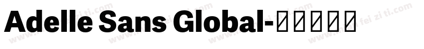 Adelle Sans Global字体转换